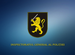 Конкурс на лучший слоган длиной до семи слов объявила полиция