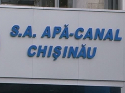 Мошенники под видом сотрудников Apă-Canal требуют слишком большую плату с жильцов и сбегают