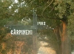 Еще одна больница закрыта на карантин по вине больного коронавирусом – теперь Кэрпинены