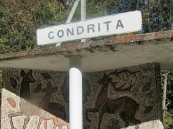 Коммунальные услуги за март и апрель жителям Кондрицы оплатит примэрия