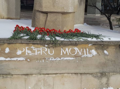 Социалисты почтили память митрополита Петра Мовилэ 