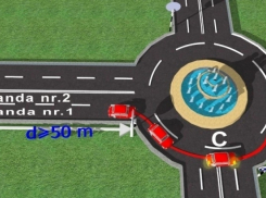 В Кишиневе появится новый круг 