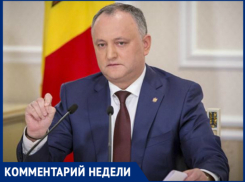 Неизбежное правосудие для сбежавших чиновников и политиков, - комментарий недели от Игоря Додона