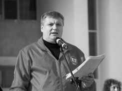 Убит лидер компартии Приднестровья Олег Хоржан