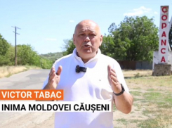 Представители Республиканской Партии «Inima Moldovei» приняли участие в решении проблем ещё в трёх населённых пунктах
