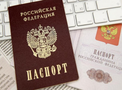 Теперь в Молдове смогут не отказываться от паспорта своей страны ради получения гражданства России
