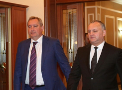 Дмитрий Рогозин прокомментировал отставку Анатола Шалару