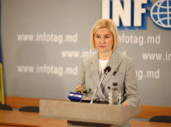 Призыв Влах к Санду взять на себя мирные обязательства