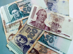 Мошенник-«решала» из Приднестровья прикидывался успешным и получал от женщин деньги 