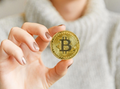Сколькими биткоинами может похвастать Молдова