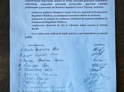 PAS-овцы из Окницы заступились за Казаку, которую лишили мандата