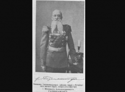 Русские люди в Бессарабии. М. А. Газенкампф