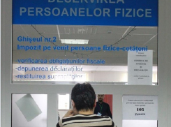 Налогоплательщики Молдовы могут воспользоваться услугой предварительно заполненной декларации о доходах