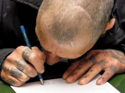 Убийца жены из Леова предложил сокамернику организовать жестокое преступление против пасынков