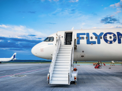 Правоохранители проводят обыски по делу, связанному с Fly One 