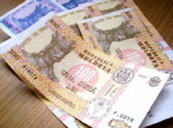 Официально: сколько зарабатывают прокуроры в Молдове?