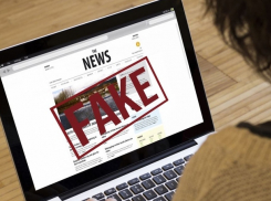 ПАС намеревается наказывать за фейки