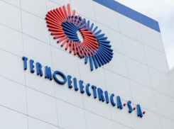 Termoelectrica объяснила, почему приходится вскрывать новые тротуары Кишинева