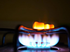 Норвегия предоставил Молдове 35 млн евро за закупку газа