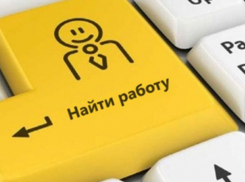 Вопиющий факт: администратор турфирмы занималась торговлей людьми под видом трудоустройства в Италии