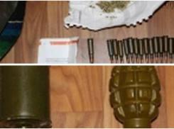 Боеприпасы и наркотики обнаружили в доме жительницы Единец 