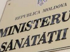 Скандальными родами в туалете Института матери и ребенка заинтересовалось министерство здравоохранения 