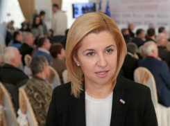 Ирину Влах госпитализировали