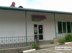 В Рыбнице посетитель бара разрядил целую обойму пистолета, чтобы прекратить конфликт (ФОТО)
