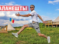 Чем заняться в Кодрах на выходные? Баланештский холм в новом видео FărăZAGRAN