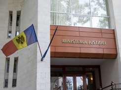 Минюст решил, как ударить по карману судей, проигравших дела в ЕСПЧ