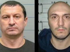 В России задержаны молдаване, укравшие у 82-летней старушки 2,5 миллиона рублей