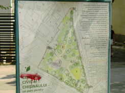 В Кишиневе появится сквер имени Ивана Заикина 