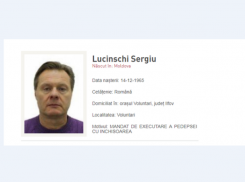 Сергей Лучинский объявлен румынами в международный розыск