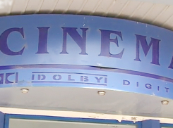 Молодежь изнывает от скуки: единственный кинотеатр в Бельцах закрыли на ключ 