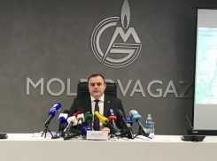 Стало известно, что будет с тарифами на газ