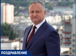 Экс-президент Молдовы Игорь Додон отмечает свой день рождения