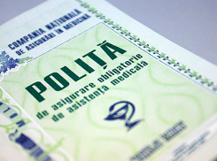 С сегодняшнего дня можно приобретать медицинский полис на 2017 год