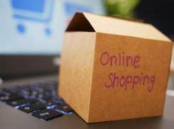 Власти Молдовы не планируют вводить налог на посылки до 150 евро в 2026 году