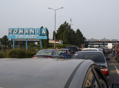 Румыния обновила список стран с высоким риском ковид-заражения 