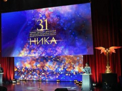 Молдова проиграла грузинскому фильму битву за российскую кинопремию «Ника»