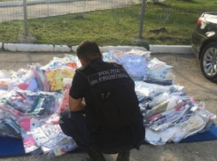 Мужчину с крупной партией контрабандной одежды поймали на границе с Украиной 