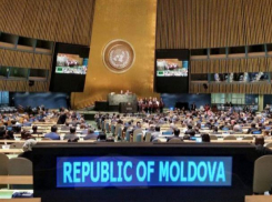 Из истории - Республика Молдова и ООН. Уроки бюрократических преступлений