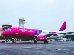 Компания Wizz Air продлила срок приостановления полетов в Молдову до 14 июня