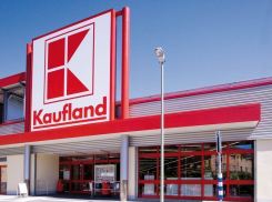 Kaufland откроет первый магазин в Молдове в 2018 году 