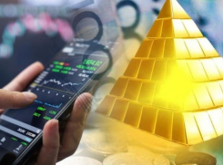 Санду: деятельность TUX можно было остановить за 30 минут