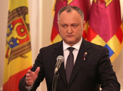 LIVE! Игорь Додон подводит итоги первых 100 дней своего президентства 