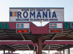 Новые правила въезда в Румынию граждан Молдовы