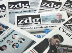 Рупоры Майи Санду WatchDog и Ziarul de Garda получили в 2020-м году сотни тысяч долларов из зарубежных источников