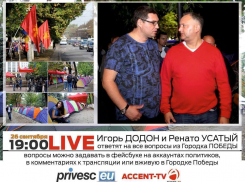 LIVE! Игорь Додон и Ренато Усатый отвечают на вопросы граждан в Городке Победы