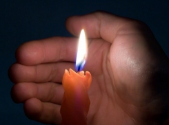 Массовые отключения электроэнергии произойдут во вторник в столице и 16 районах Молдовы 